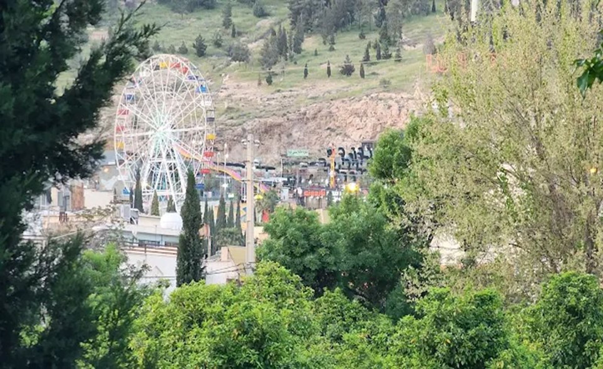 Luna Green Space of Shiraz Park