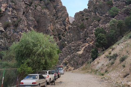 Tang Chitab Yasuj Road