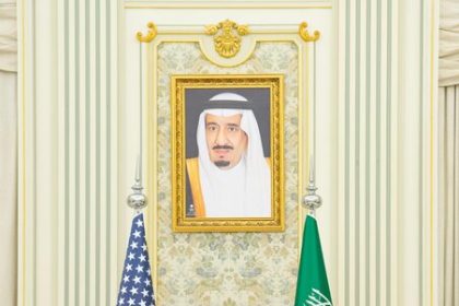 White House proposition about Saudi Arabia's