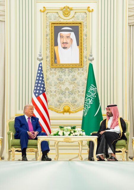 White House proposition about Saudi Arabia's