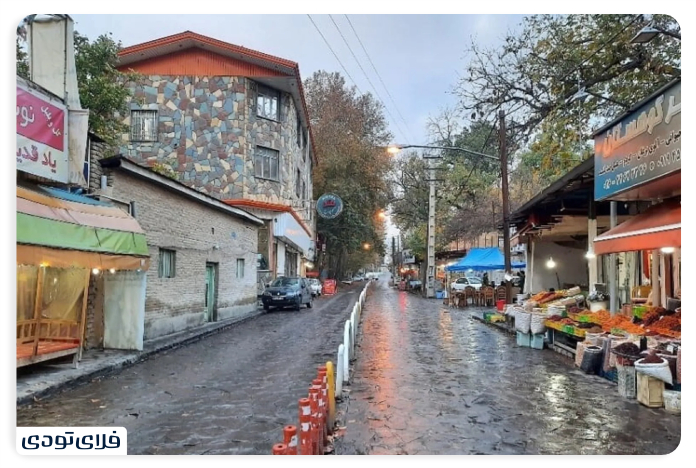 Barghan Village Access Road