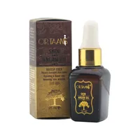 Argan Model Facial Oil