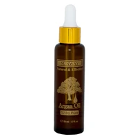 Argan Sun Wei Oil Pure Model 50ml volume