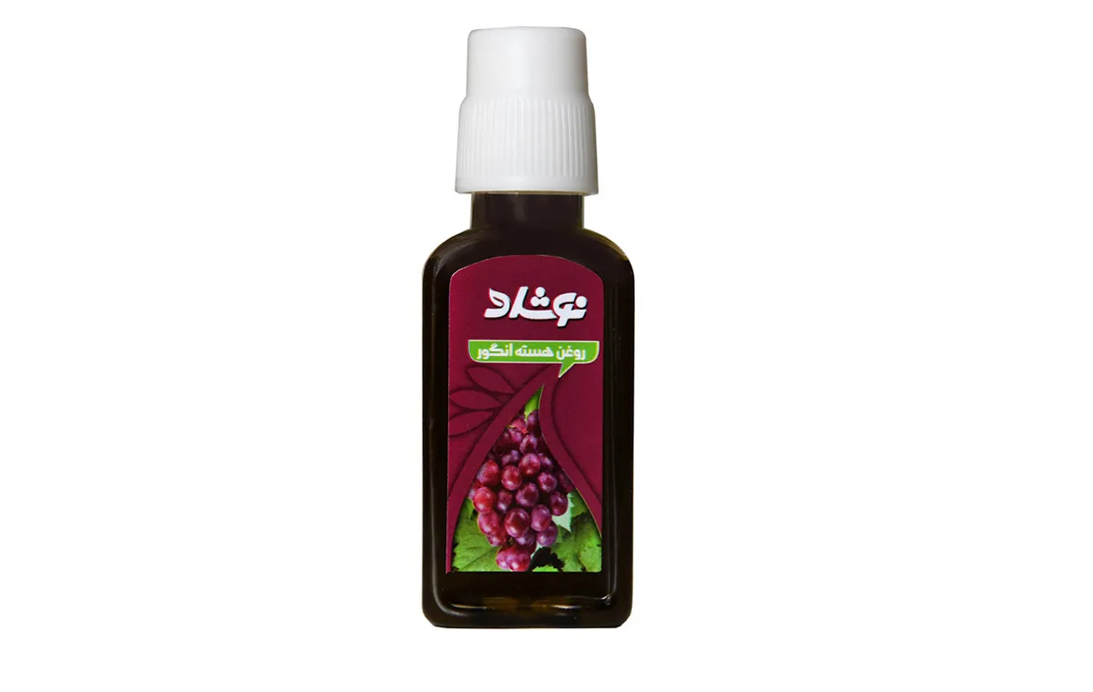 Noshad Facial Oil Model Grape Model Another Best Youth Facial Skin Oil