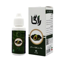 Face and Body Oil Raga Model Avocado Model 30ml volume