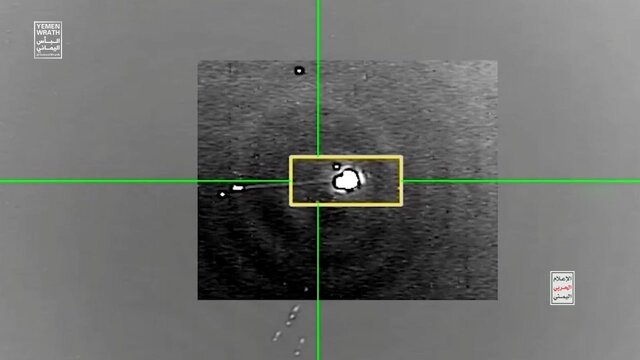 Wall Street Journal: Yemen challenges the world's most powerful naval fleet