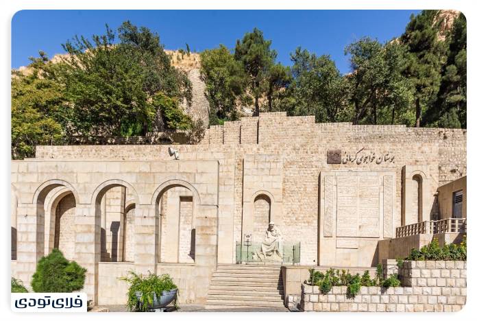 Shiraz Quran Gate The masterpiece of Islamic architecture