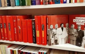 The best translations of Bijan Ashtari; Eastern Bloc Specialist and dictators