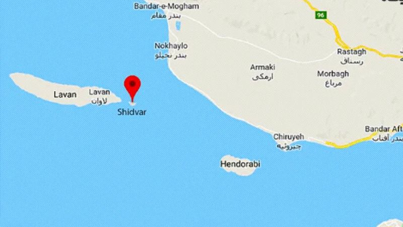 Where is Shidor Island?