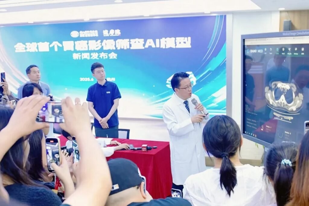 Diagnosis of gastric cancer with Alibaba artificial intelligence