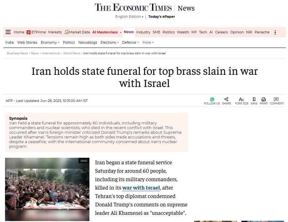 Widespread reflection of the funeral of