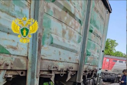 Blasting the cause of the crumble of bridge was announced in Russian Briansk