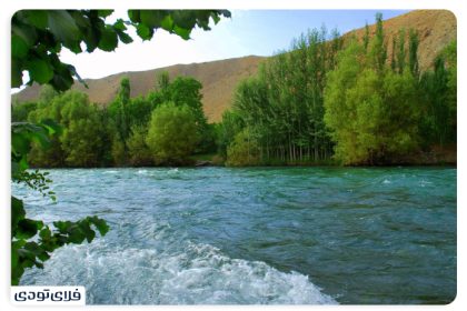 Where is the fountain of Dimeh Koohrang?