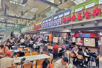 Singapore Chani Airport Restaurants