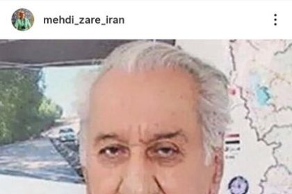 Iran's first seismology professor died
