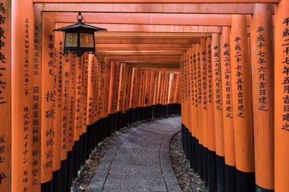 Incarry's orange gates