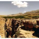 Kermanshah Piran Falls