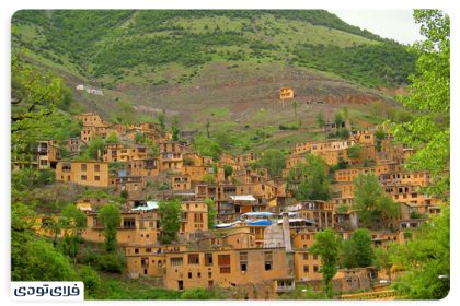 Where is the village of Hajj?