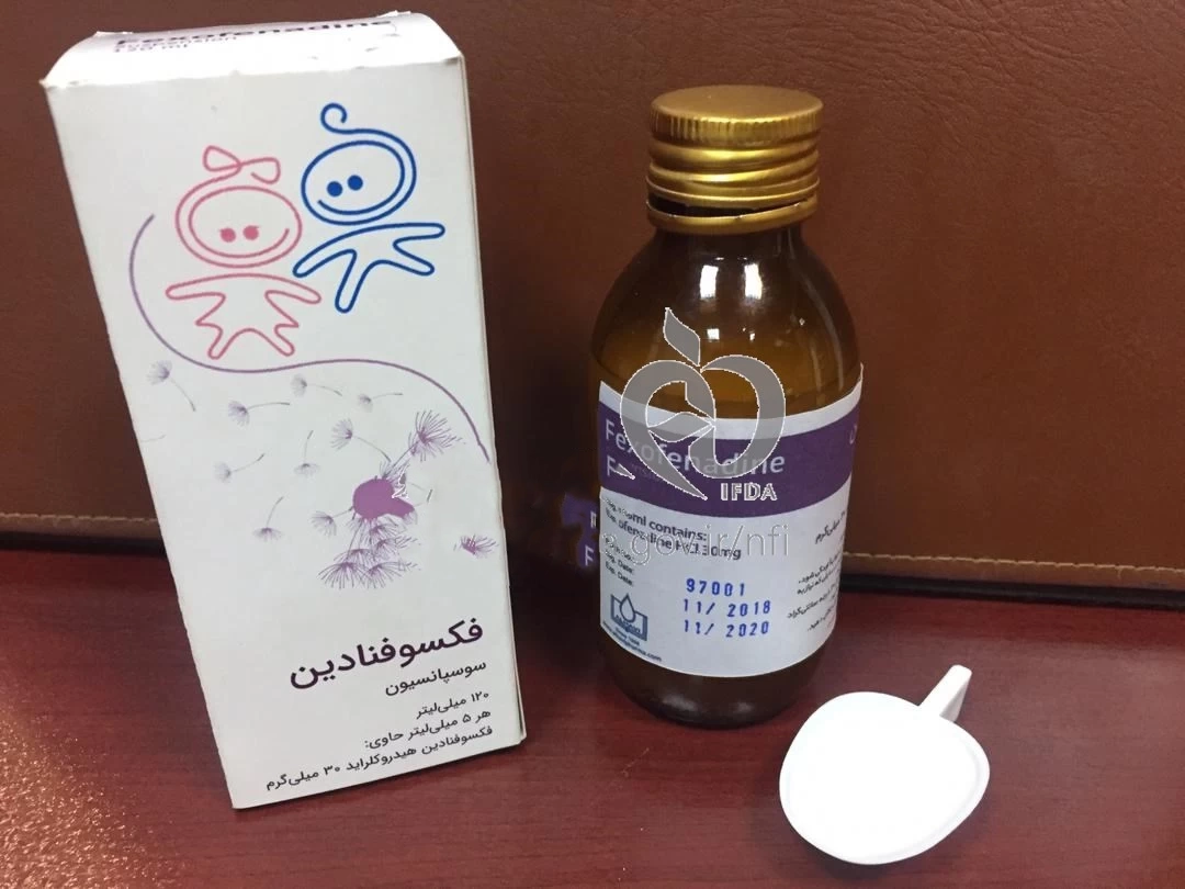 Picture of Kiddof Syrup