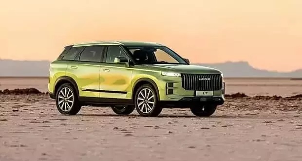 Lucano L7 sales conditions at new price