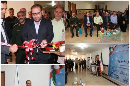Opening of Production Line; Advanced Dental Products in Durrod Development Center