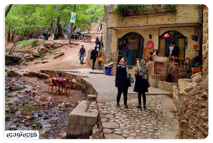 Where is the village of Qalat Shiraz?