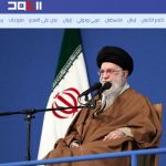 Reflection of the first reaction of the supreme leader to the ceasefire in the world media