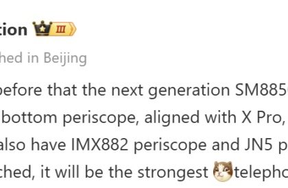 Rumor: The Realme GT 8 Pro will be equipped with a 200 -megapixel periscope camera