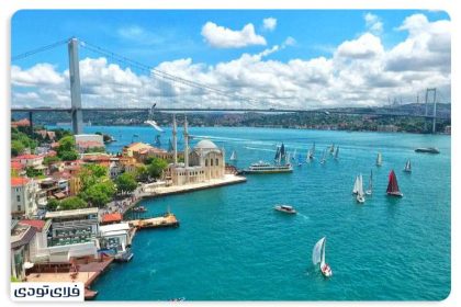 Istanbul from summer destinations