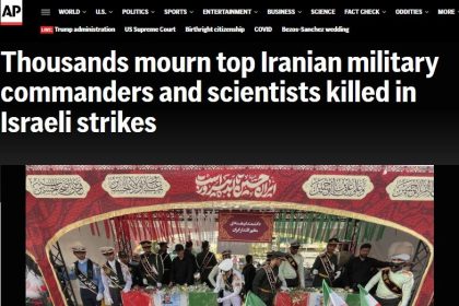 Widespread reflection of the funeral of