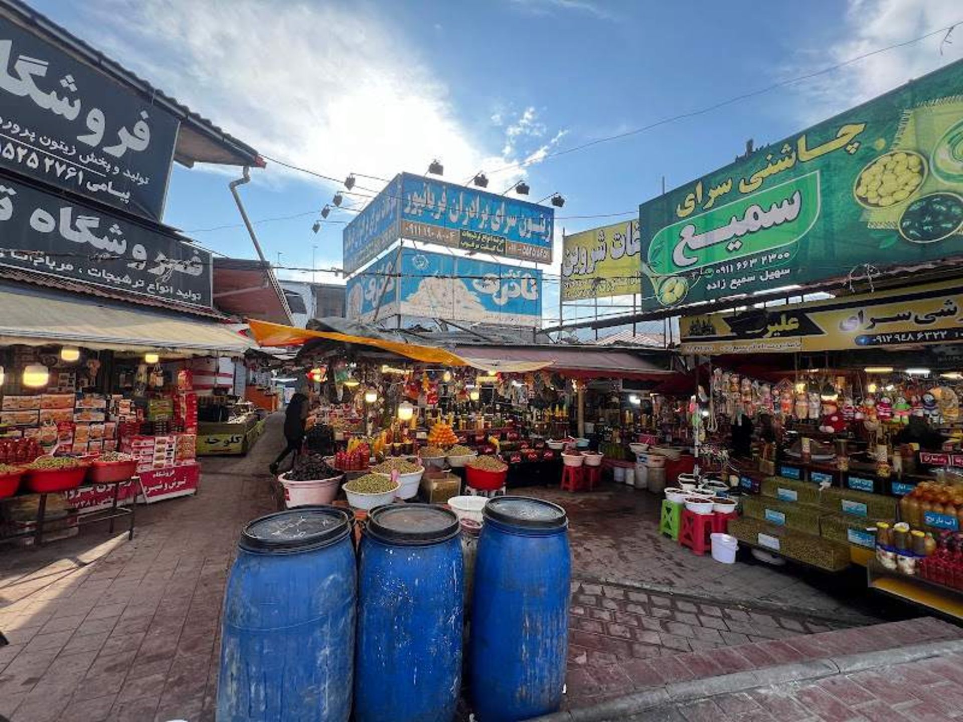 Ramsar Traditional Market Shops