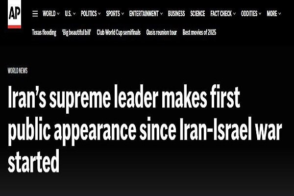 Reflecting the presence of the supreme leader at Ashura Night in the Western media