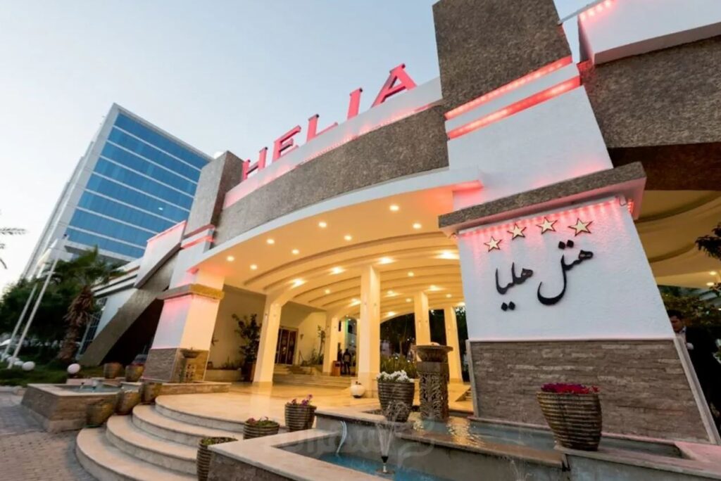 Helia Hotel