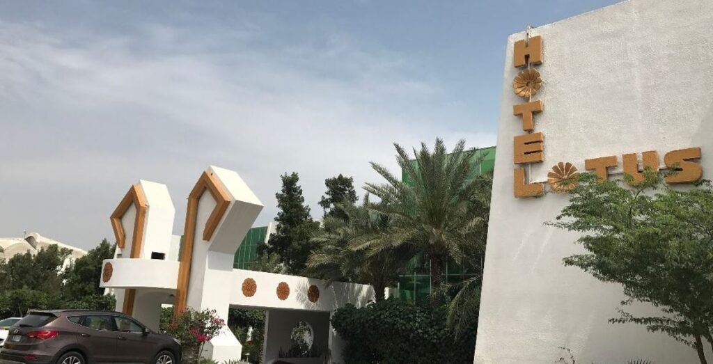 Lotus Hotel
