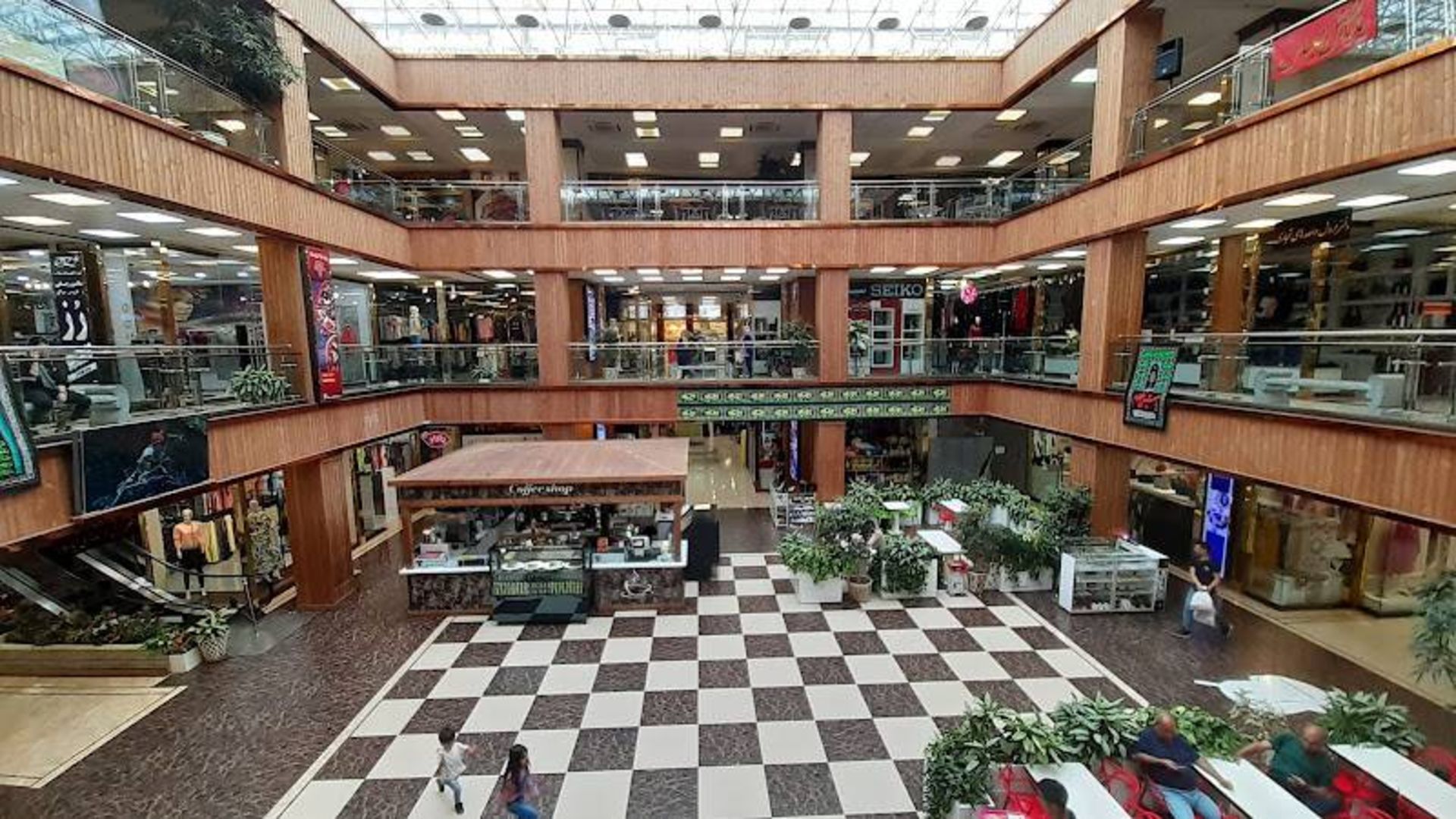 Ramsar Relaxation Interior