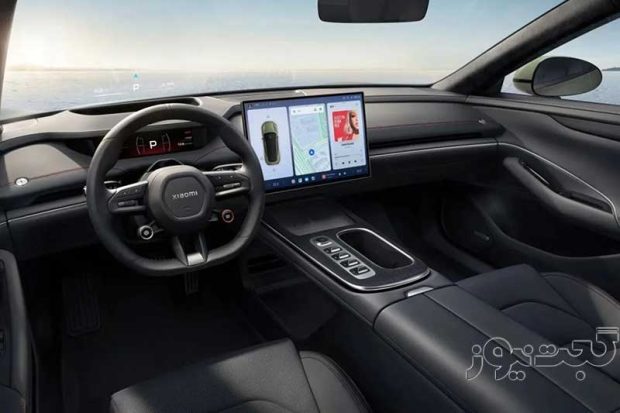 Xiaomi Wi -U 9 Vehicle