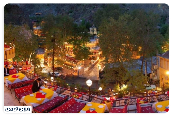 Farahzad's climate in different seasons