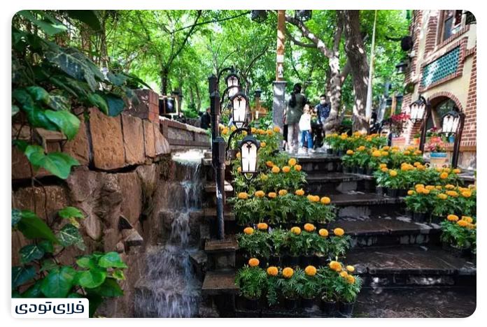 Important points to visit Farahzad