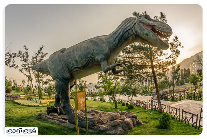 Jurassic Park Tehran