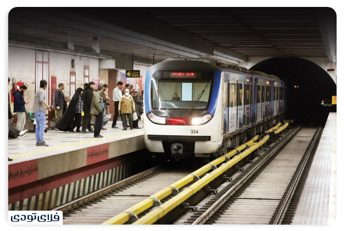 Access to Farahzad with public transport