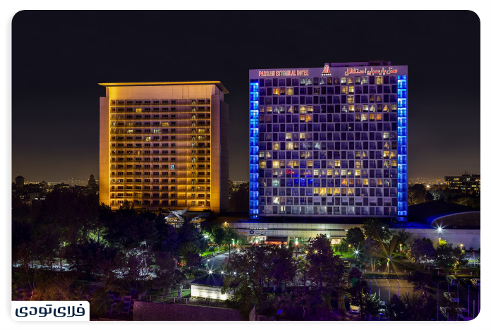 Tehran Esteghlal Hotel