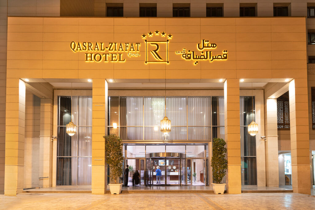Palace Al -Zayeh Hotel