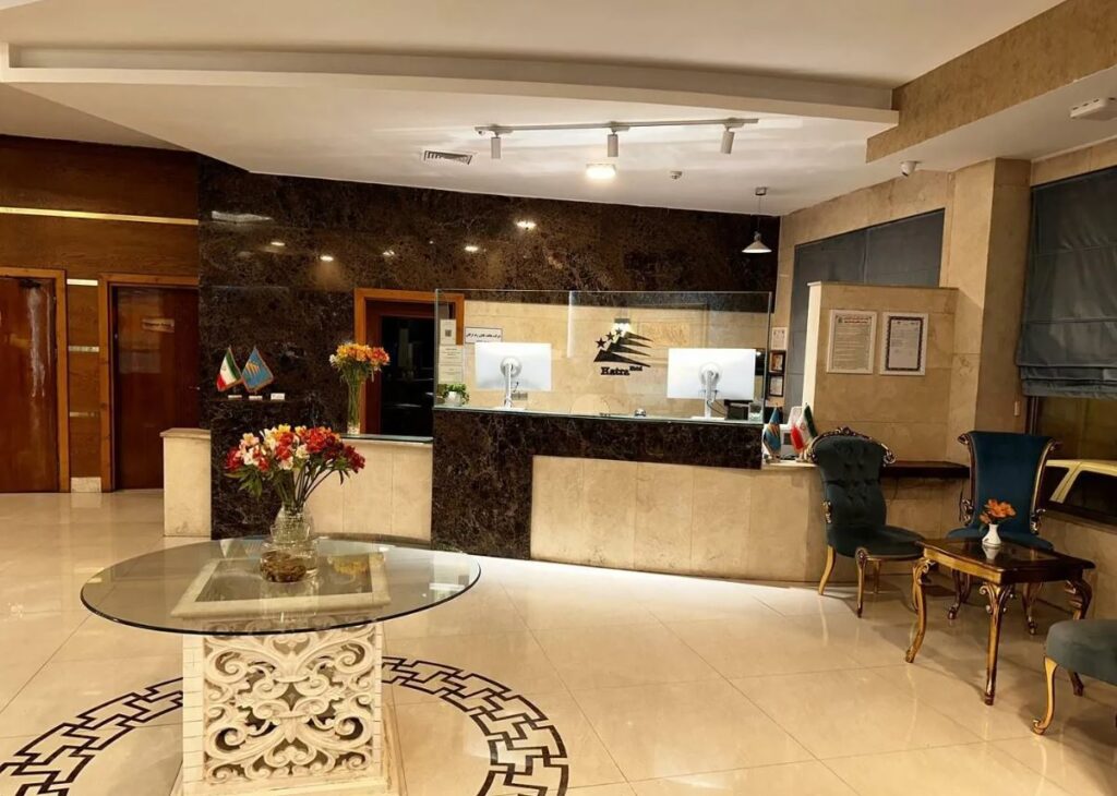 Hatra Hotel in Mashhad
