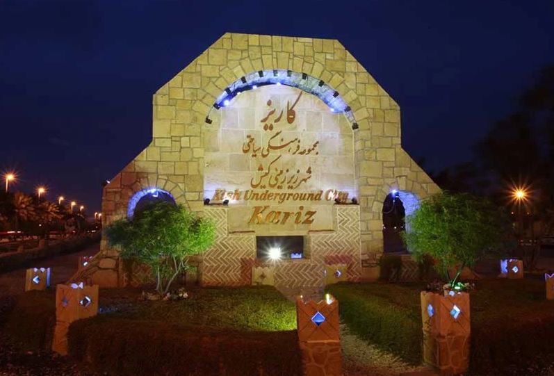 Where is the city of Kariz Kish?