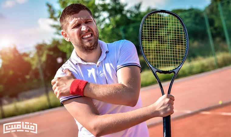 Shoulder injury - shoulder movements