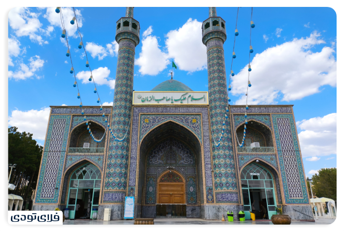 Imamzadeh Seyed Morteza Kashmar