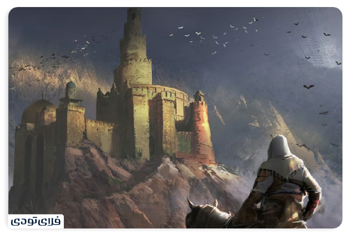 Alamut Castle and Hassan Sabah