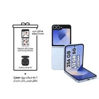 Samsung Galaxy Z Flip 6 SIM Capacity 256 GB and 12GB of RAM - Vietnam - With Galaxy Buds Fe + Galaxy Z Flip 6