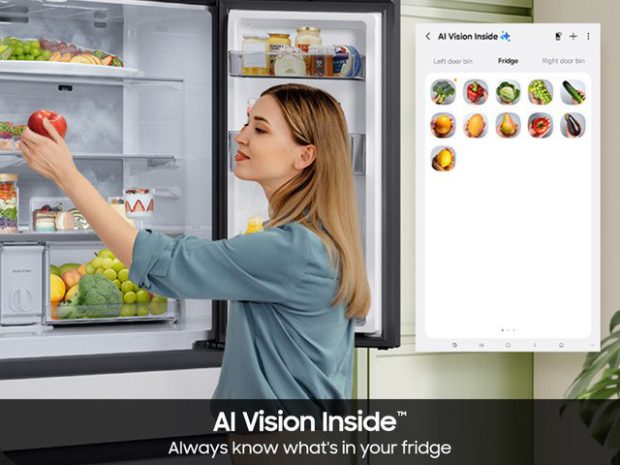 AI Vision Inside feature