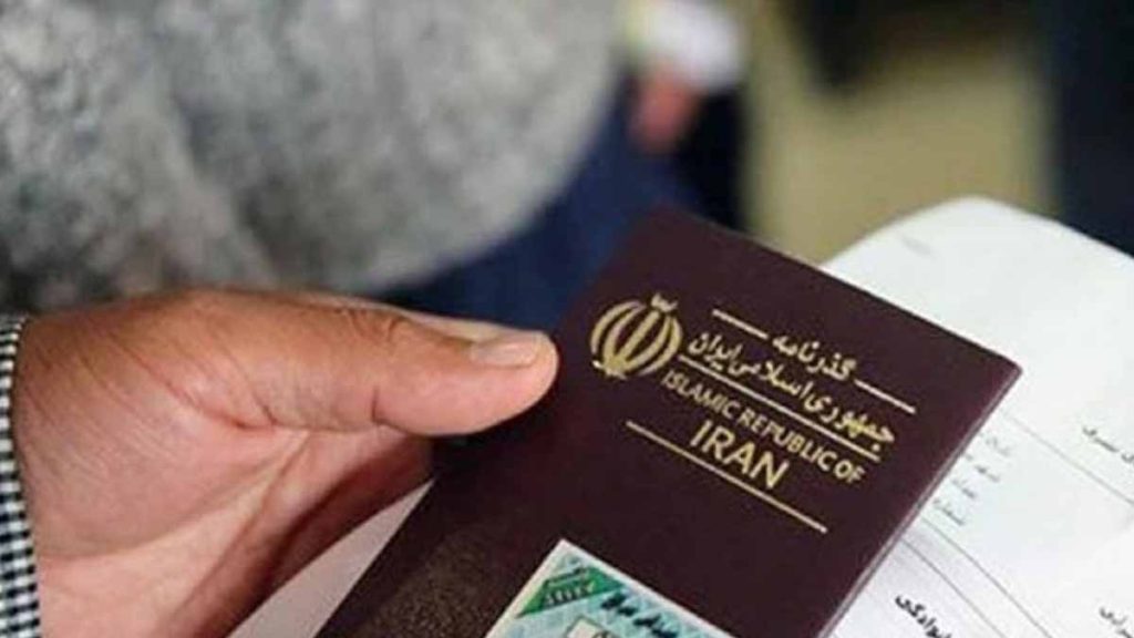 What are the effects of leaving the country?